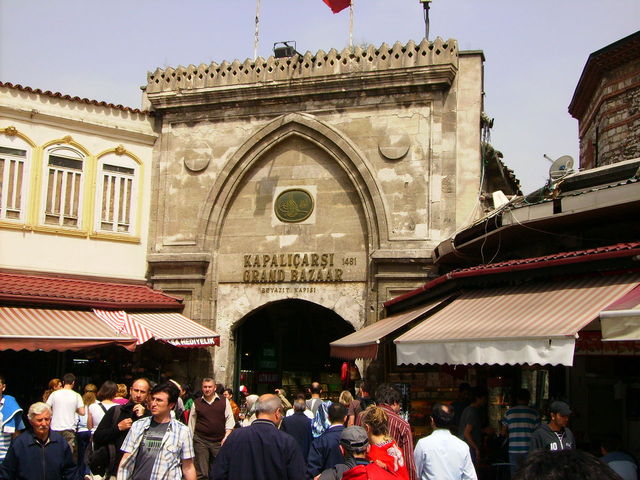 Turkey's Bazaars - More Than Just a Market