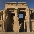 Nile Cruises (6 nights, 7 days)