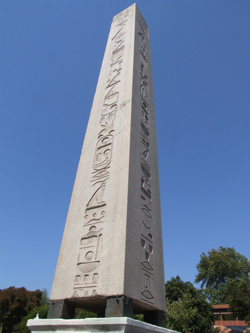 Daily Tours of Istanbul