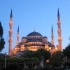 Daily Tours of Istanbul